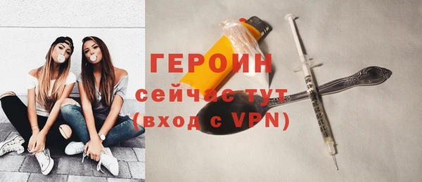 марки nbome Вязники