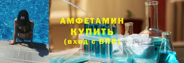 марки nbome Вязники
