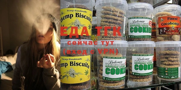 марки nbome Вязники