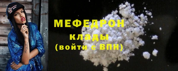 скорость Вяземский