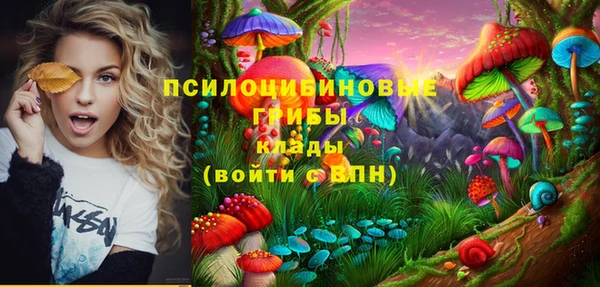 марки nbome Вязники