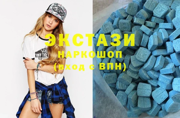 марки nbome Вязники