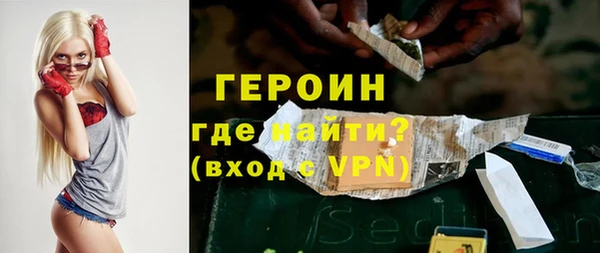 марки nbome Вязники