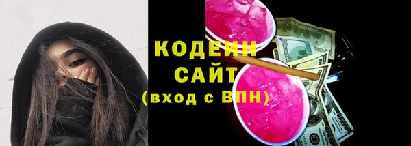 марки nbome Вязники