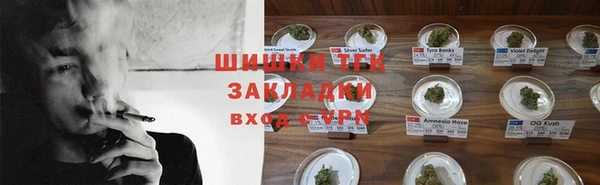 марки nbome Вязники
