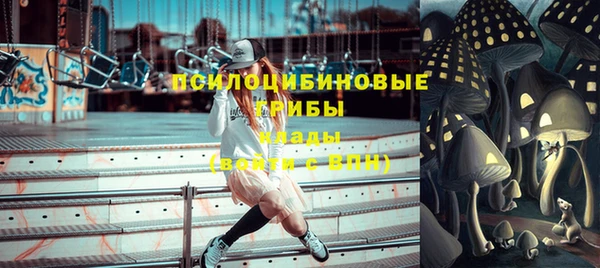 марки nbome Вязники