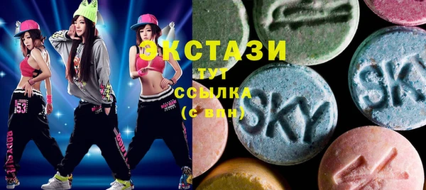 гидропоника Россошь