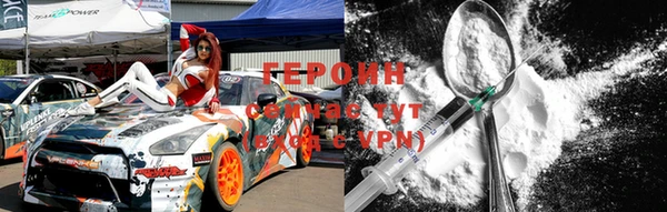 скорость Вяземский