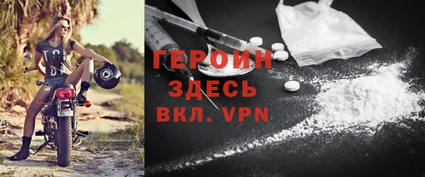скорость Вяземский