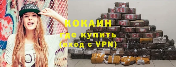 скорость Вяземский