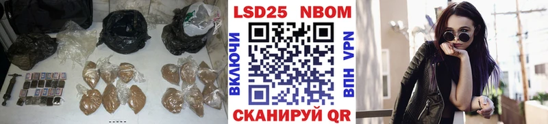 LSD-25 экстази кислота  мега ссылка  Озёры  купить наркотик 