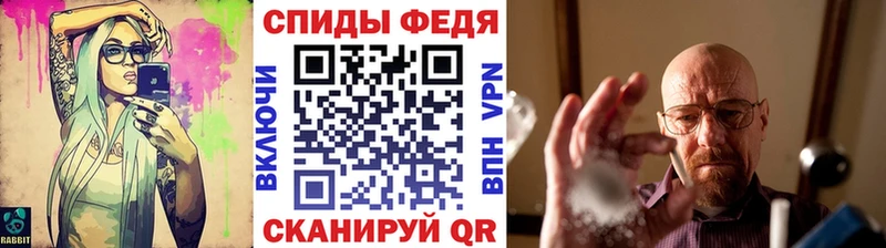 ОМГ ОМГ зеркало  Озёры  МЕТАМФЕТАМИН витя 