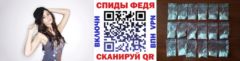 Первитин кристалл Озёры