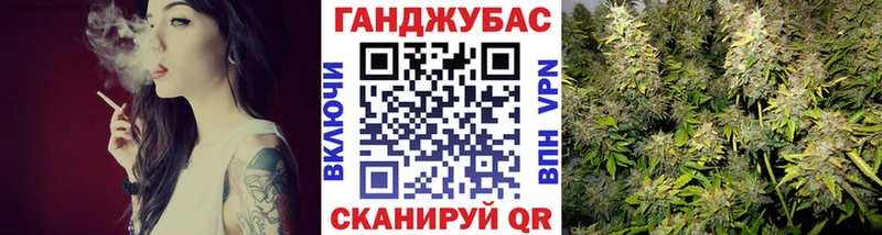 Бошки Шишки сатива  купить закладку  Озёры 